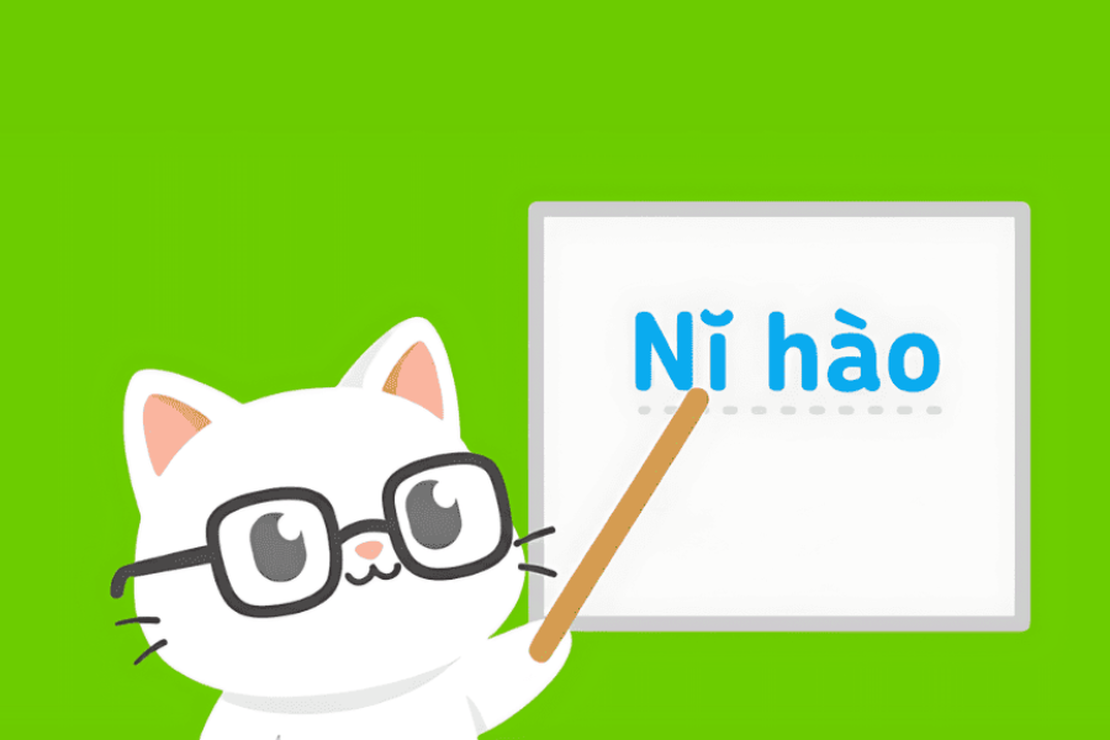 The Ultimate Beginner's Guide to Mastering Chinese Tones in Just 7 Days